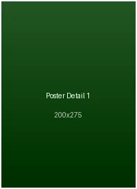 必赢亚洲1980年代海报球员肖像细节