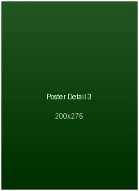 必赢亚洲1980年代海报签名细节