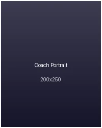 必赢亚洲前教练近照